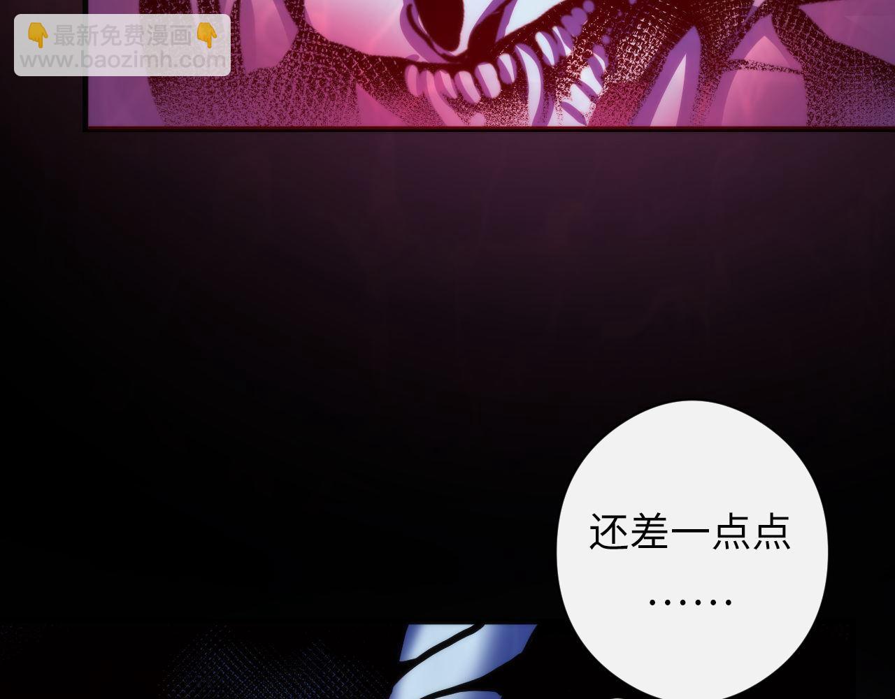 第77话 奇怪的石雕像(1/3)-第78话