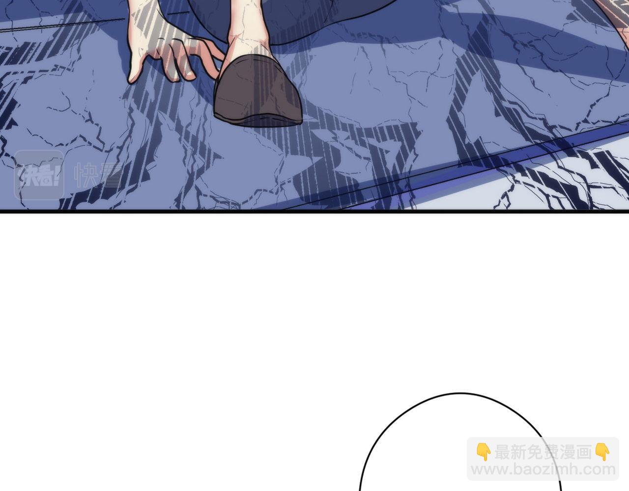 第79话 神的食堂(1/3)-第80话