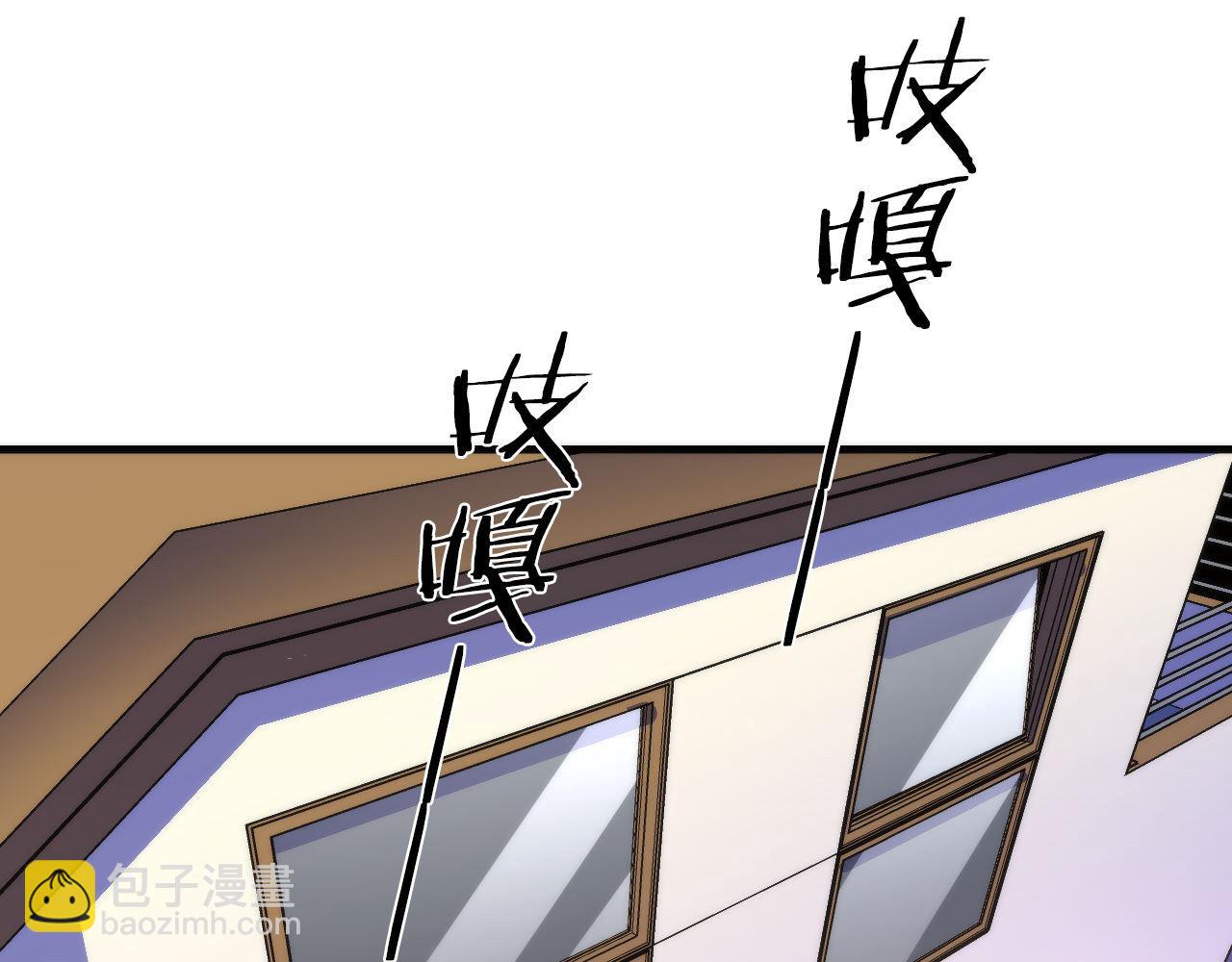 第79话 神的食堂(1/3)-第80话