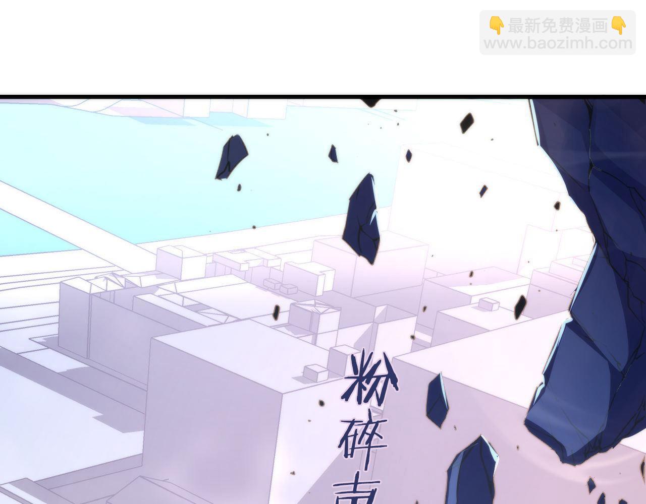 第79话 神的食堂(1/3)-第80话