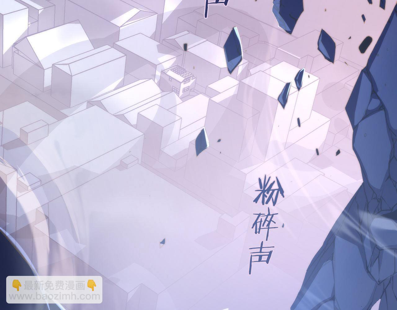 第79话 神的食堂(1/3)-第80话