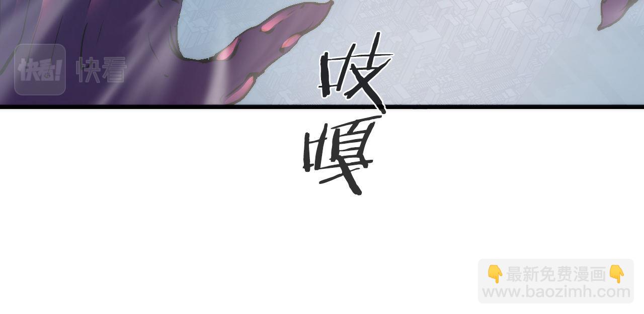 第79话 神的食堂(1/3)-第80话