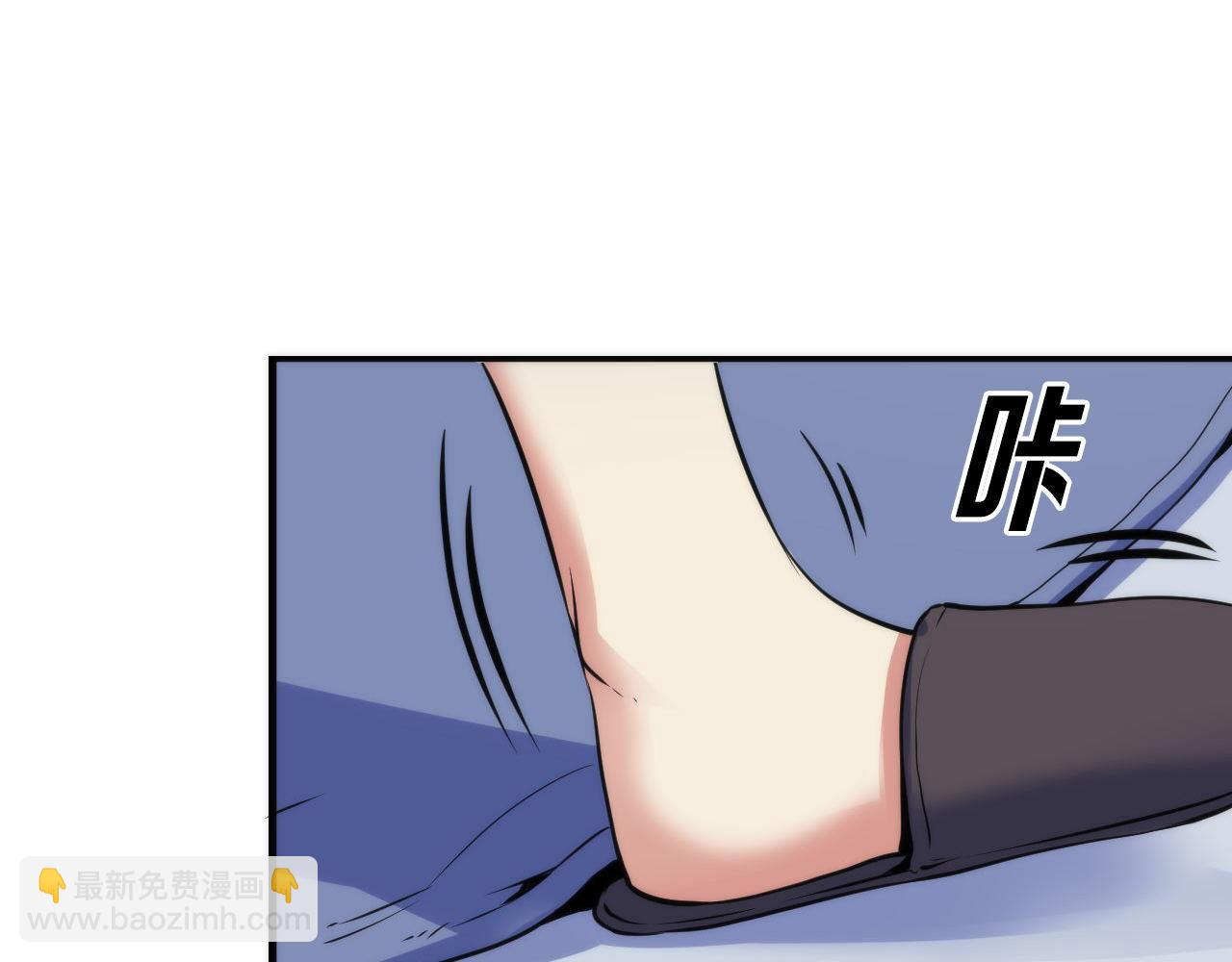 第79话 神的食堂(1/3)-第80话