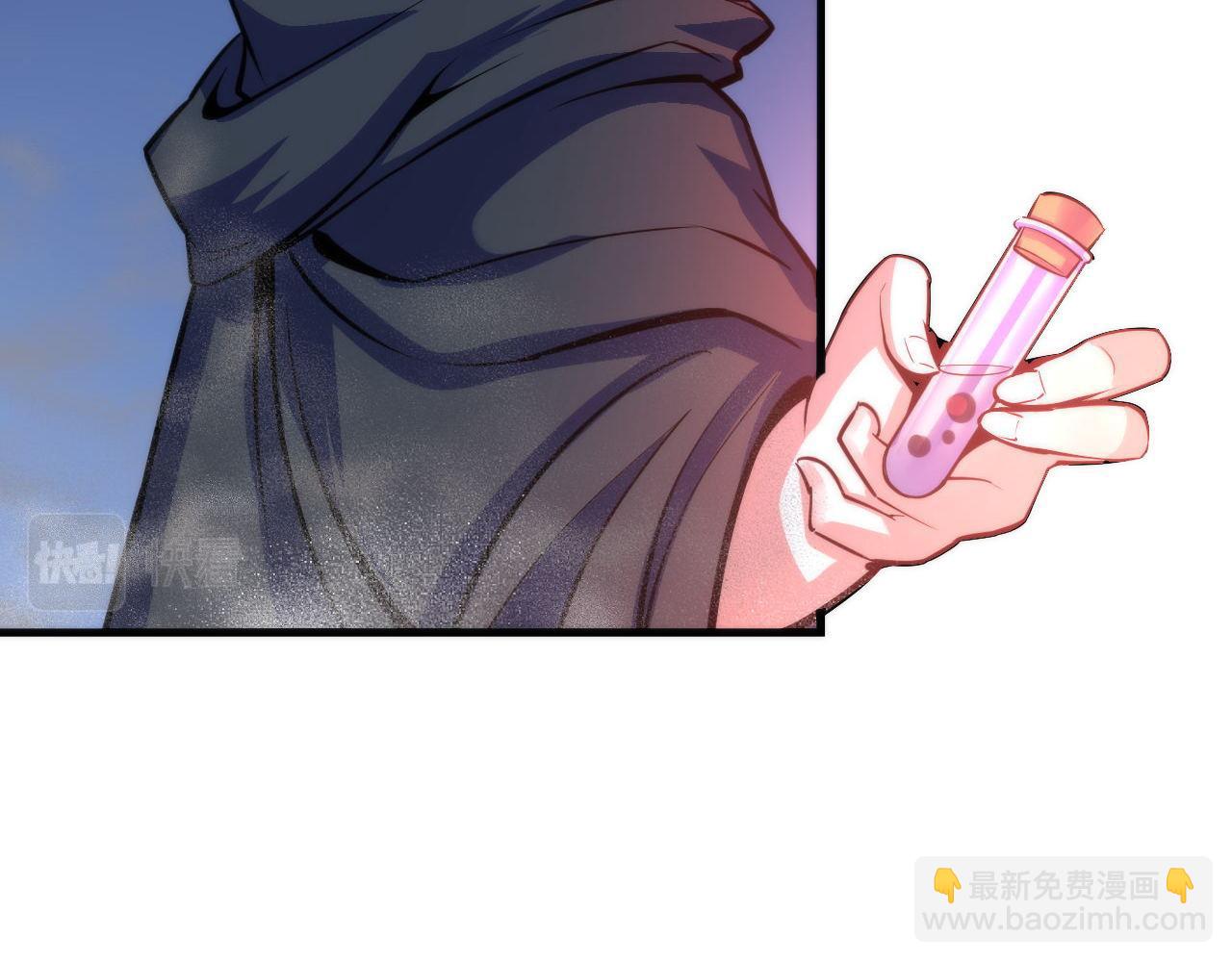 第81话 生命补全&middot;神秘管道？(1/3)-第82话