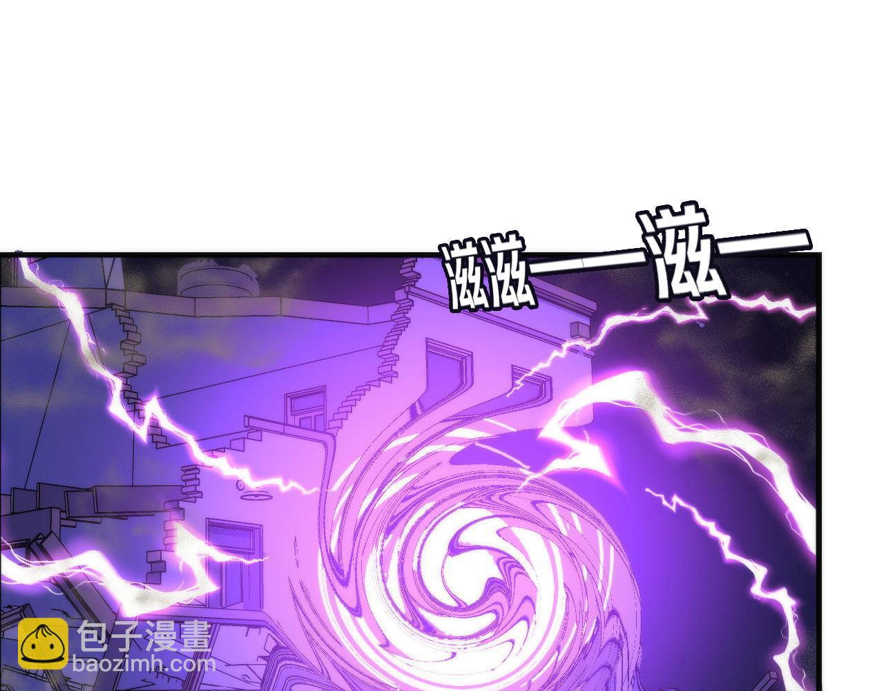 第81话 生命补全&middot;神秘管道？(1/3)-第82话