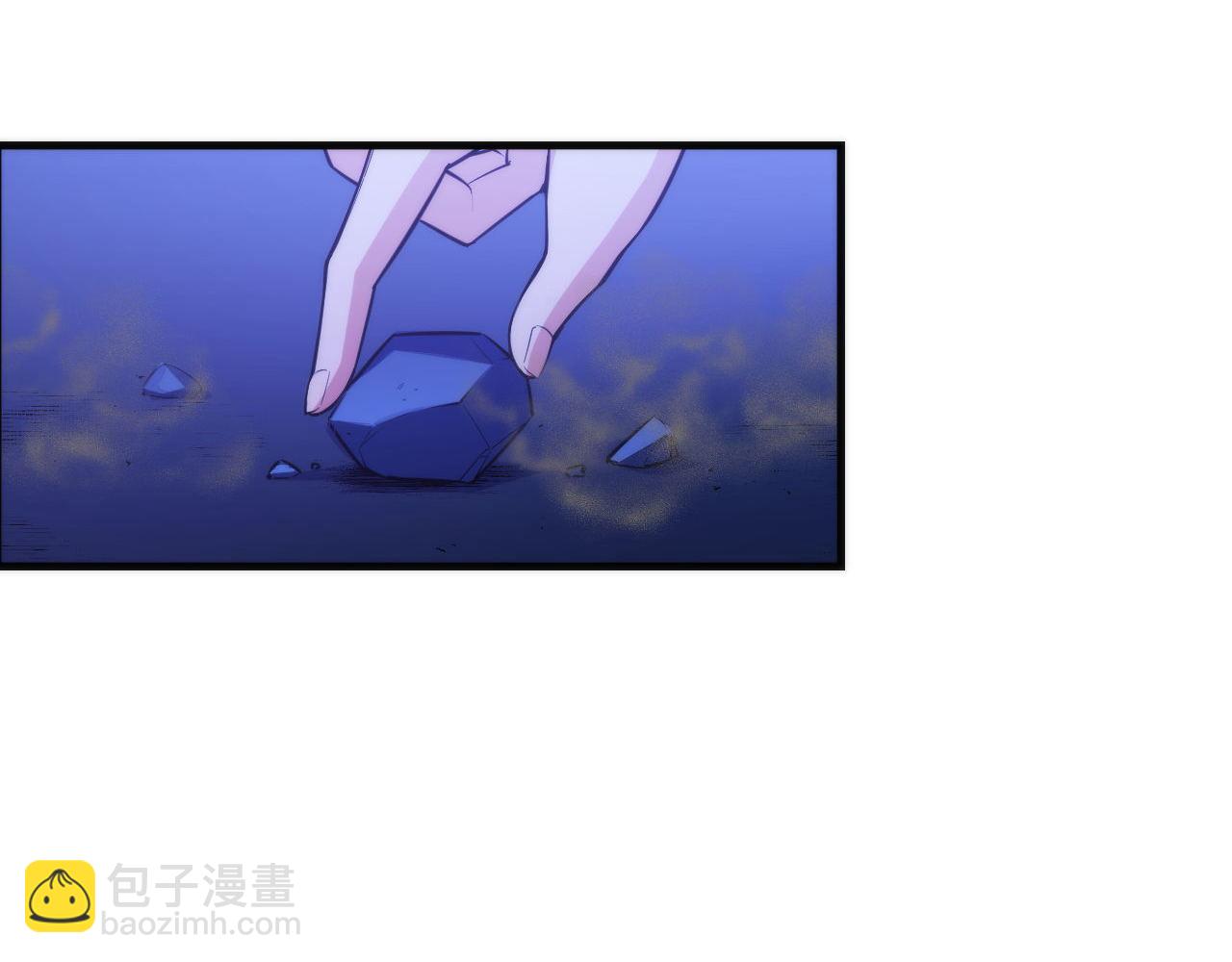 第81话 生命补全&middot;神秘管道？(1/3)-第82话