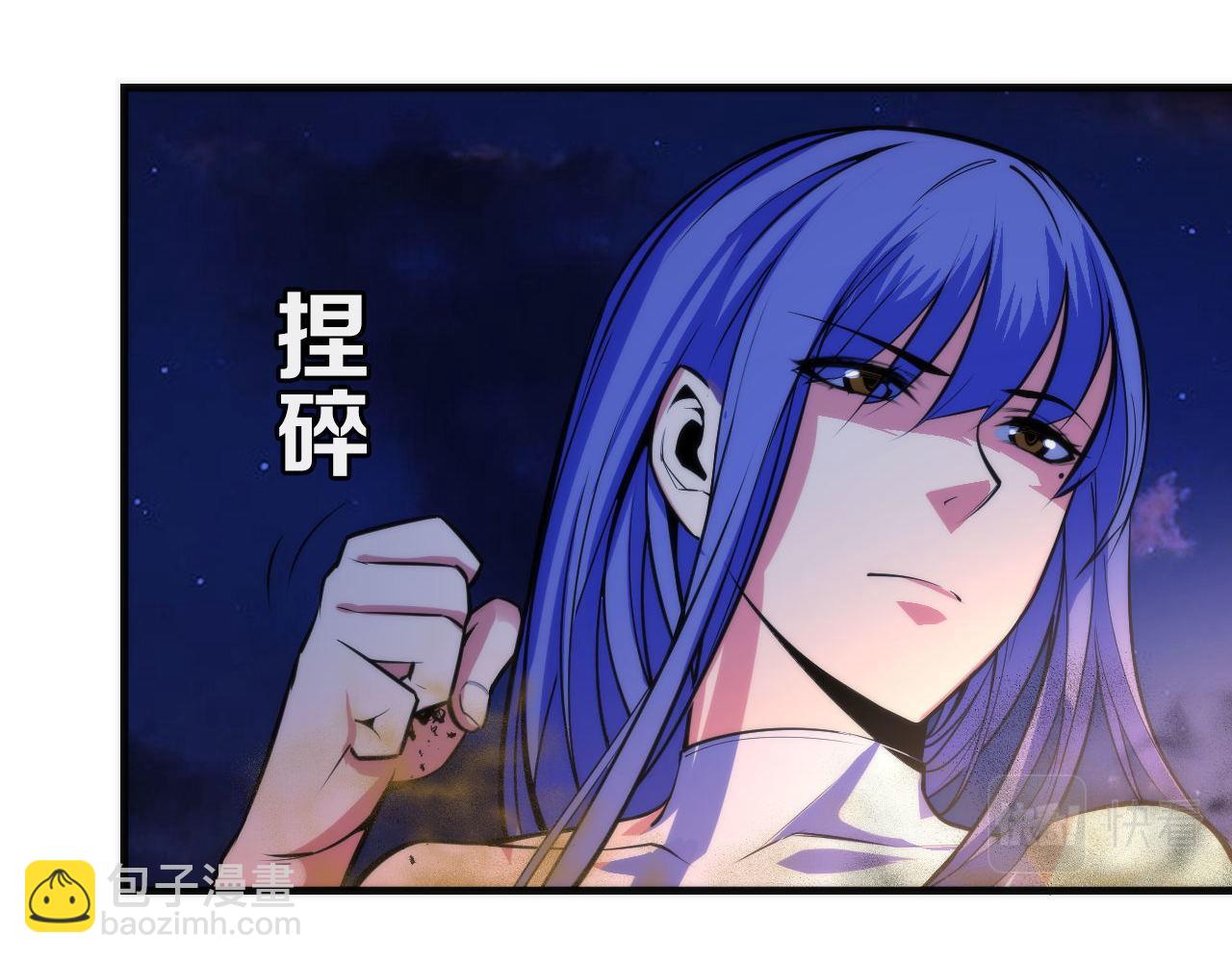 第81话 生命补全&middot;神秘管道？(1/3)-第82话