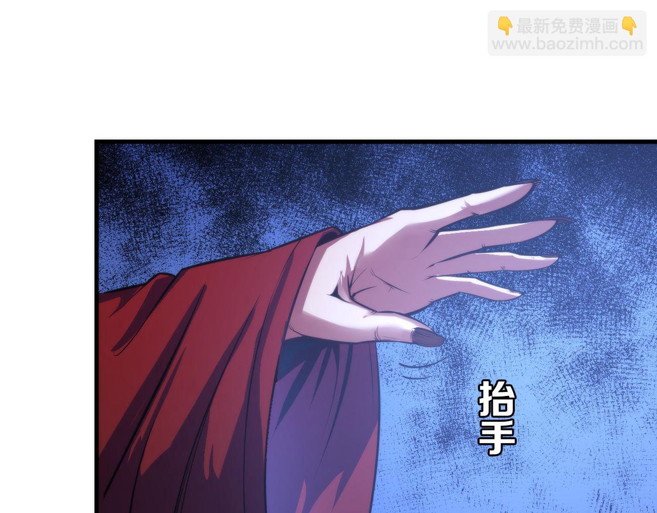 第83话 降神会的女灵童(1/3)-第84话