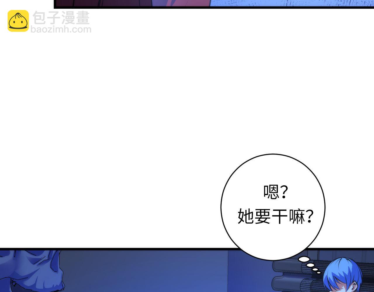 第83话 降神会的女灵童(1/3)-第84话