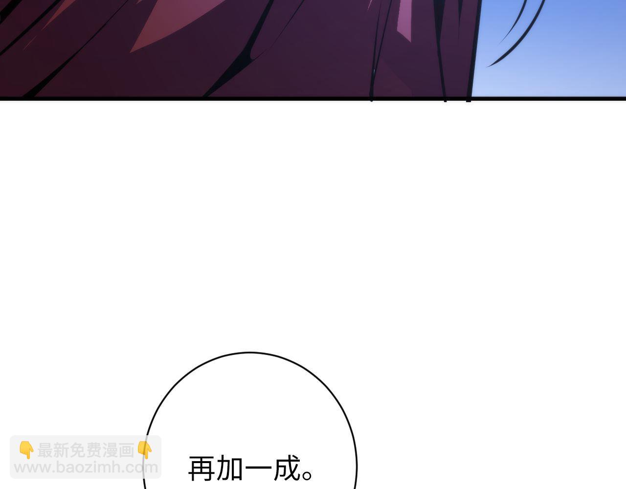 第83话 降神会的女灵童(1/3)-第84话
