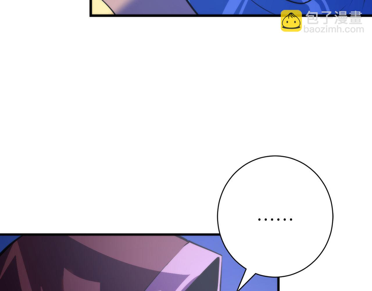 第83话 降神会的女灵童(1/3)-第84话