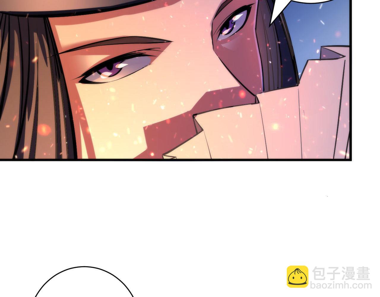 第85话 有敌来袭，犬神咒杀！(1/3)-第86话
