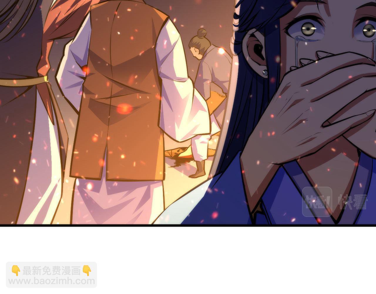 第85话 有敌来袭，犬神咒杀！(1/3)-第86话