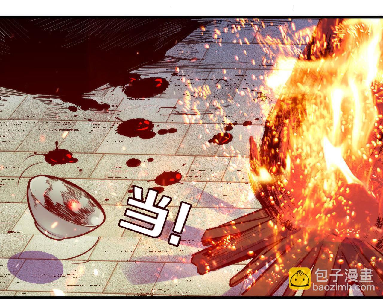 第85话 有敌来袭，犬神咒杀！(1/3)-第86话