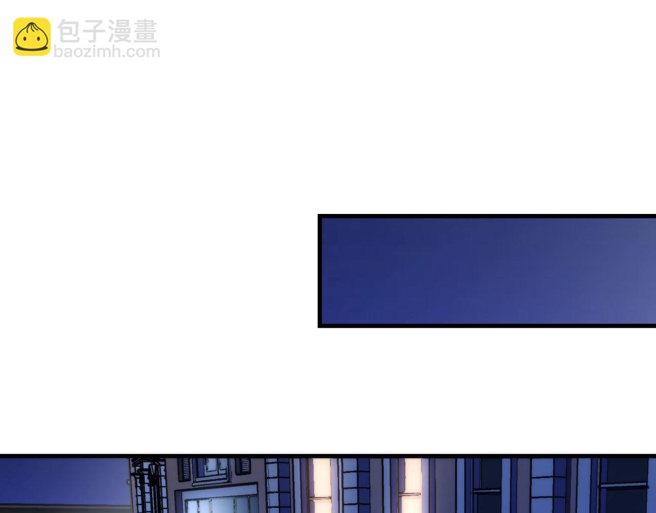 第85话 有敌来袭，犬神咒杀！(1/3)-第86话