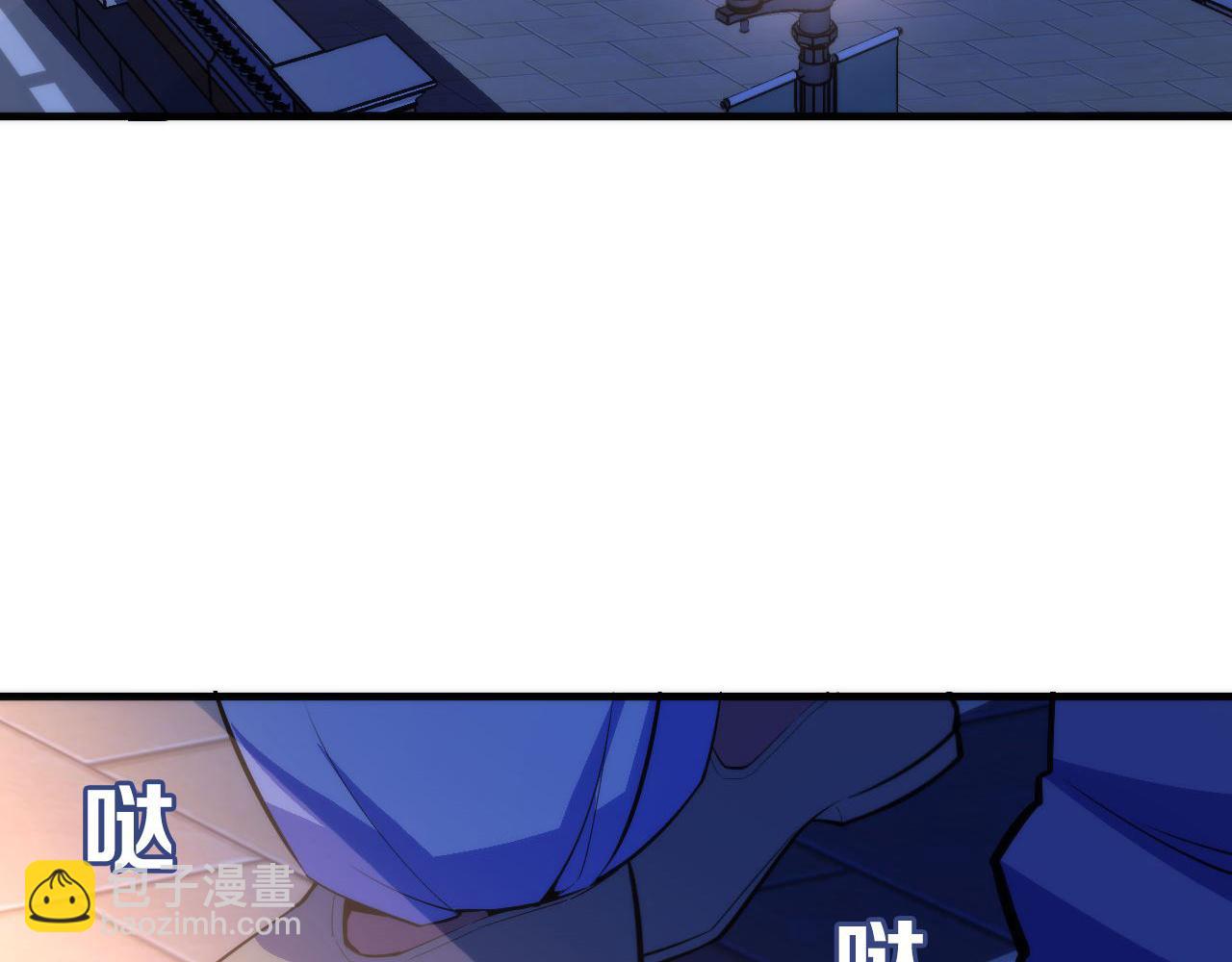 第85话 有敌来袭，犬神咒杀！(1/3)-第86话
