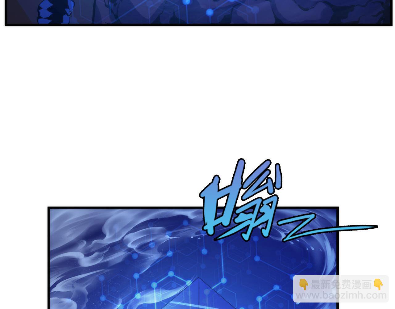 第87话 特异体质？(1/3)-第88话