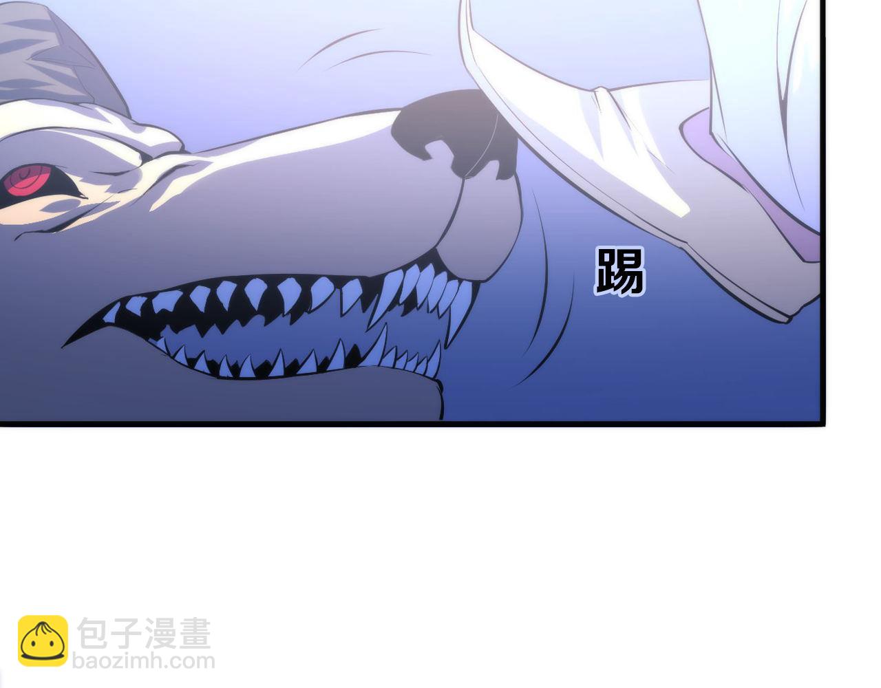 第87话 特异体质？(1/3)-第88话