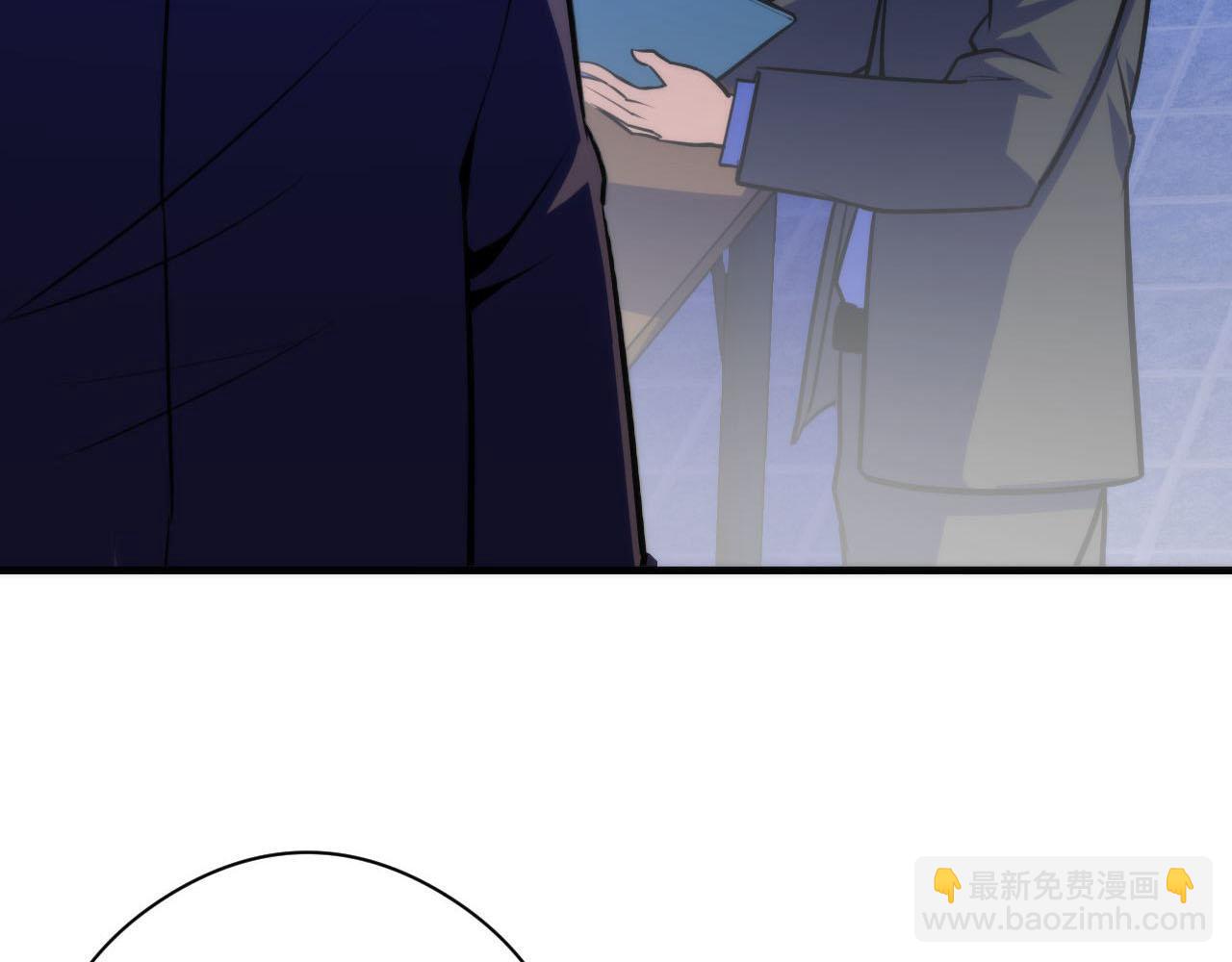 第89话 器官案&middot;第三人？(1/3)-第90话