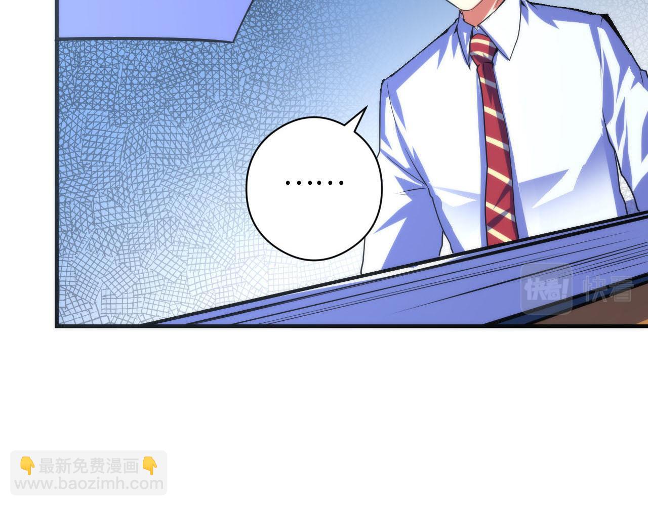 第89话 器官案&middot;第三人？(1/3)-第90话
