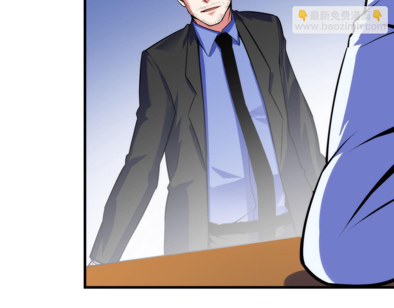 第89话 器官案&middot;第三人？(1/3)-第90话