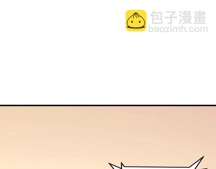第9话 律所兼职(1/4)-第10话