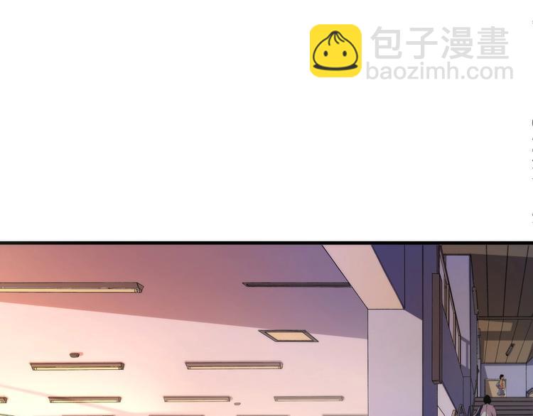 第9话 律所兼职(1/4)-第10话