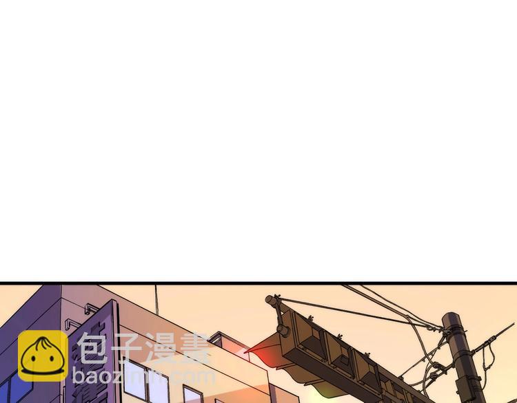 第9话 律所兼职(1/4)-第10话