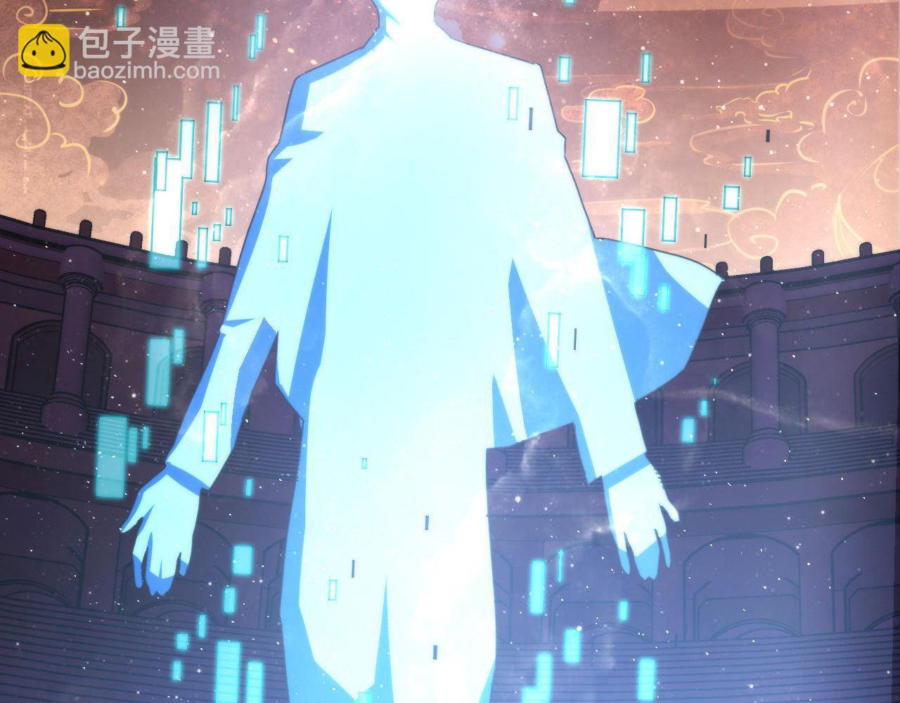 第91话 大型神秘的开端(1/3)-第92话