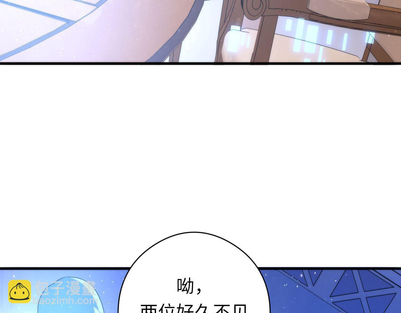 第91话 大型神秘的开端(1/3)-第92话