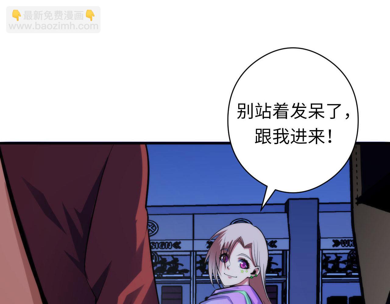 第93话 录影带鬼神出现！(1/3)-第94话