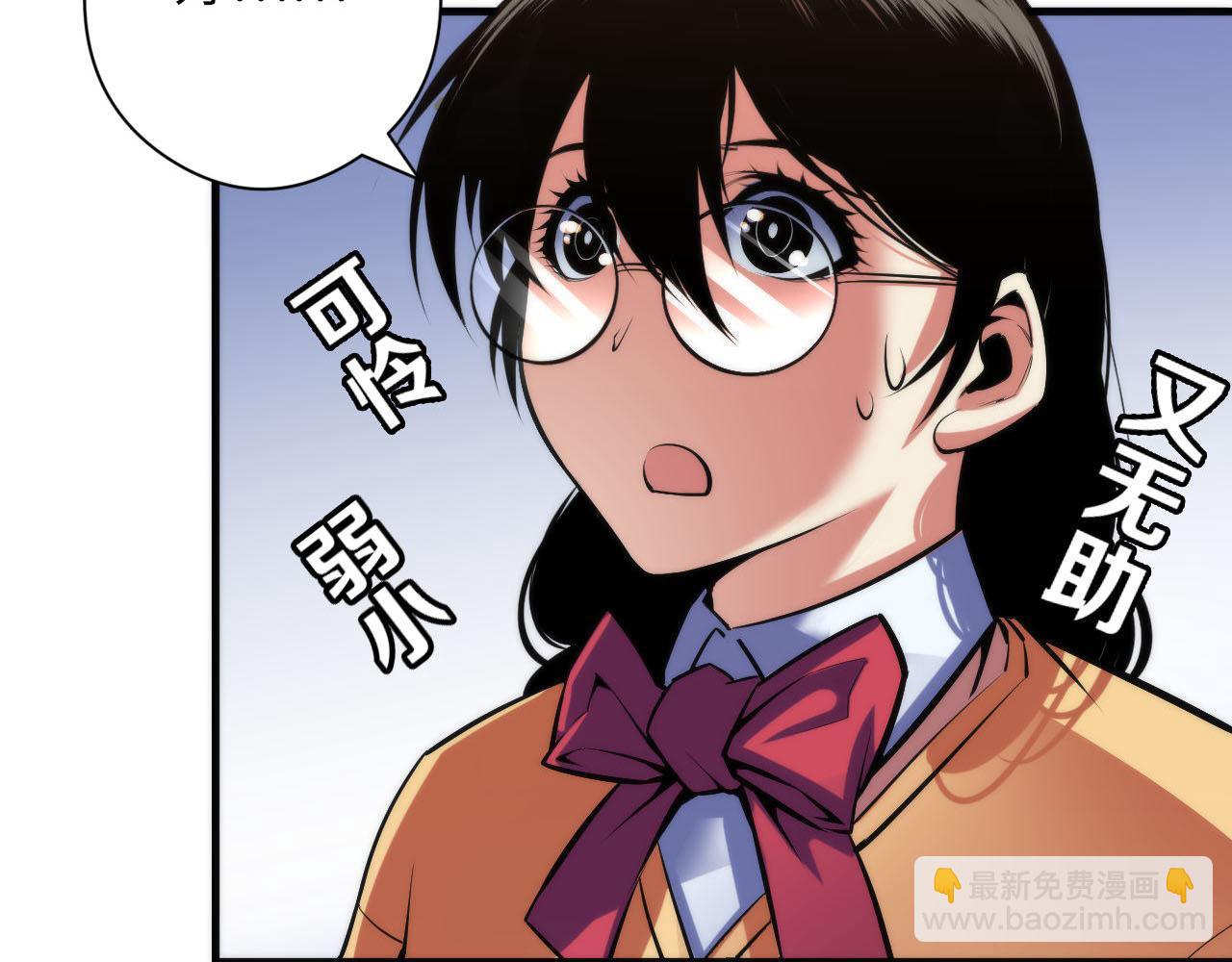 第93话 录影带鬼神出现！(1/3)-第94话