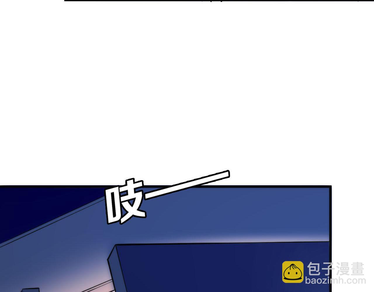 第93话 录影带鬼神出现！(1/3)-第94话