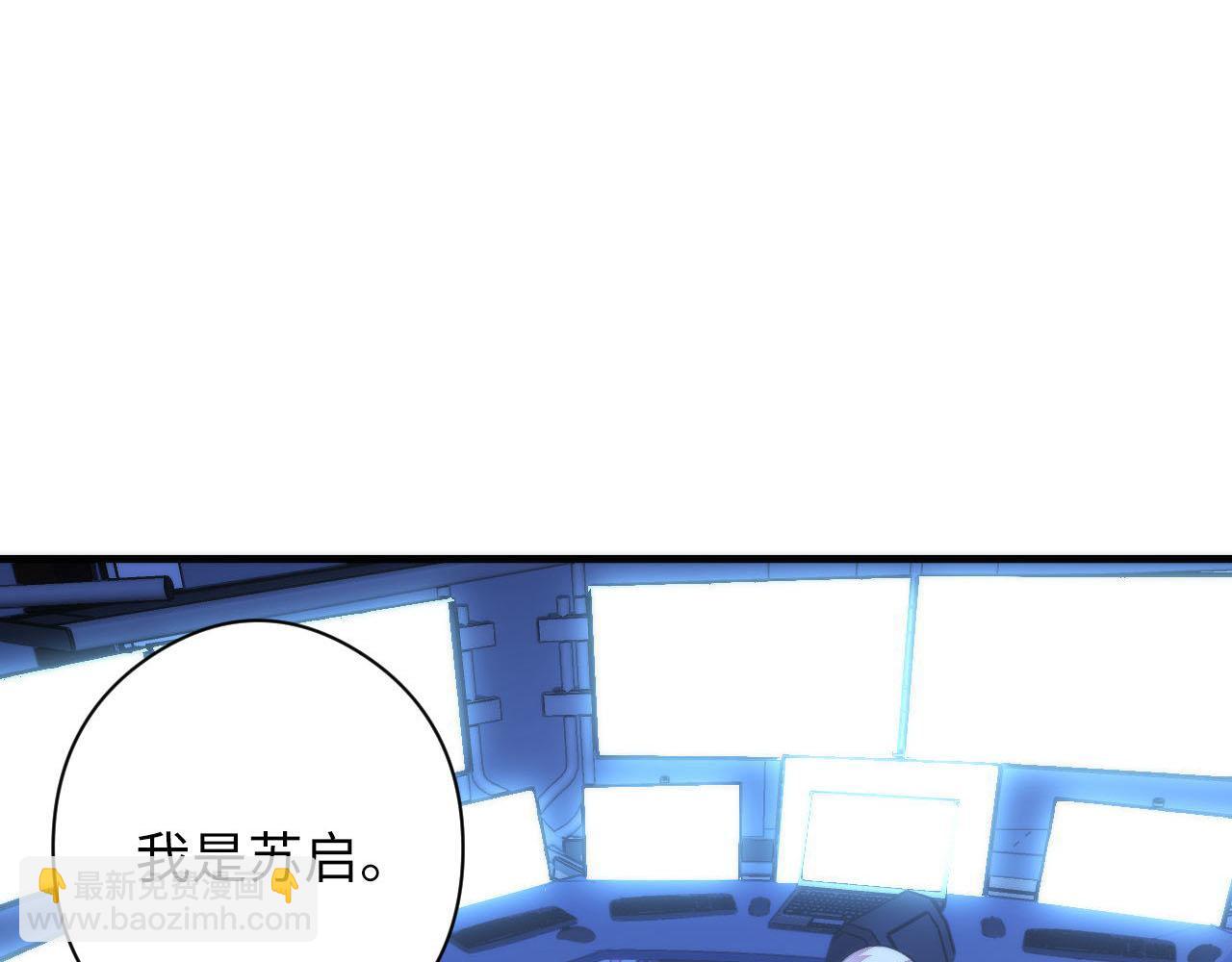 第93话 录影带鬼神出现！(1/3)-第94话
