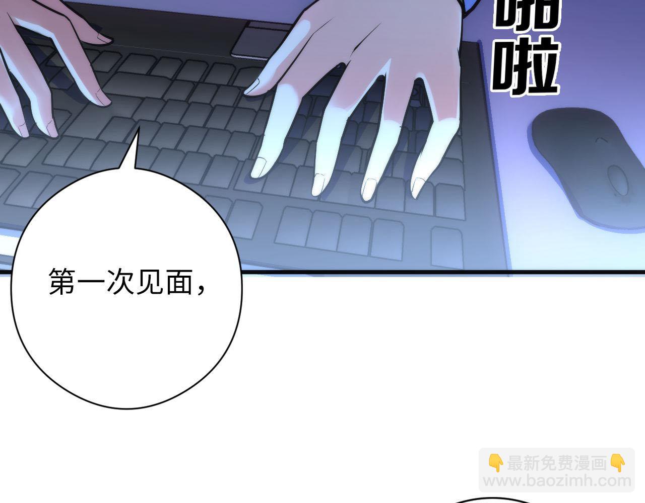 第93话 录影带鬼神出现！(1/3)-第94话