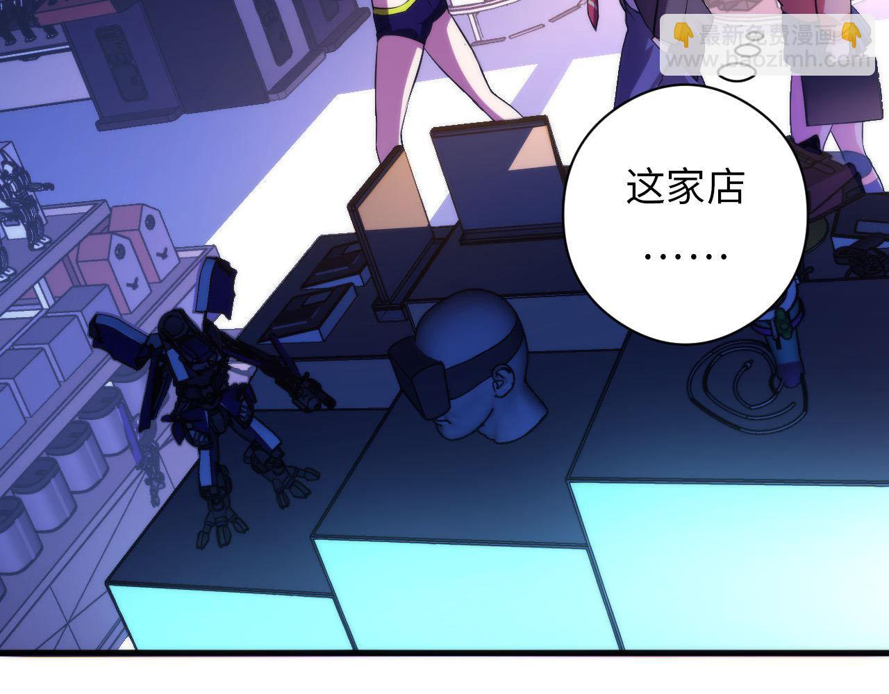 第93话 录影带鬼神出现！(1/3)-第94话