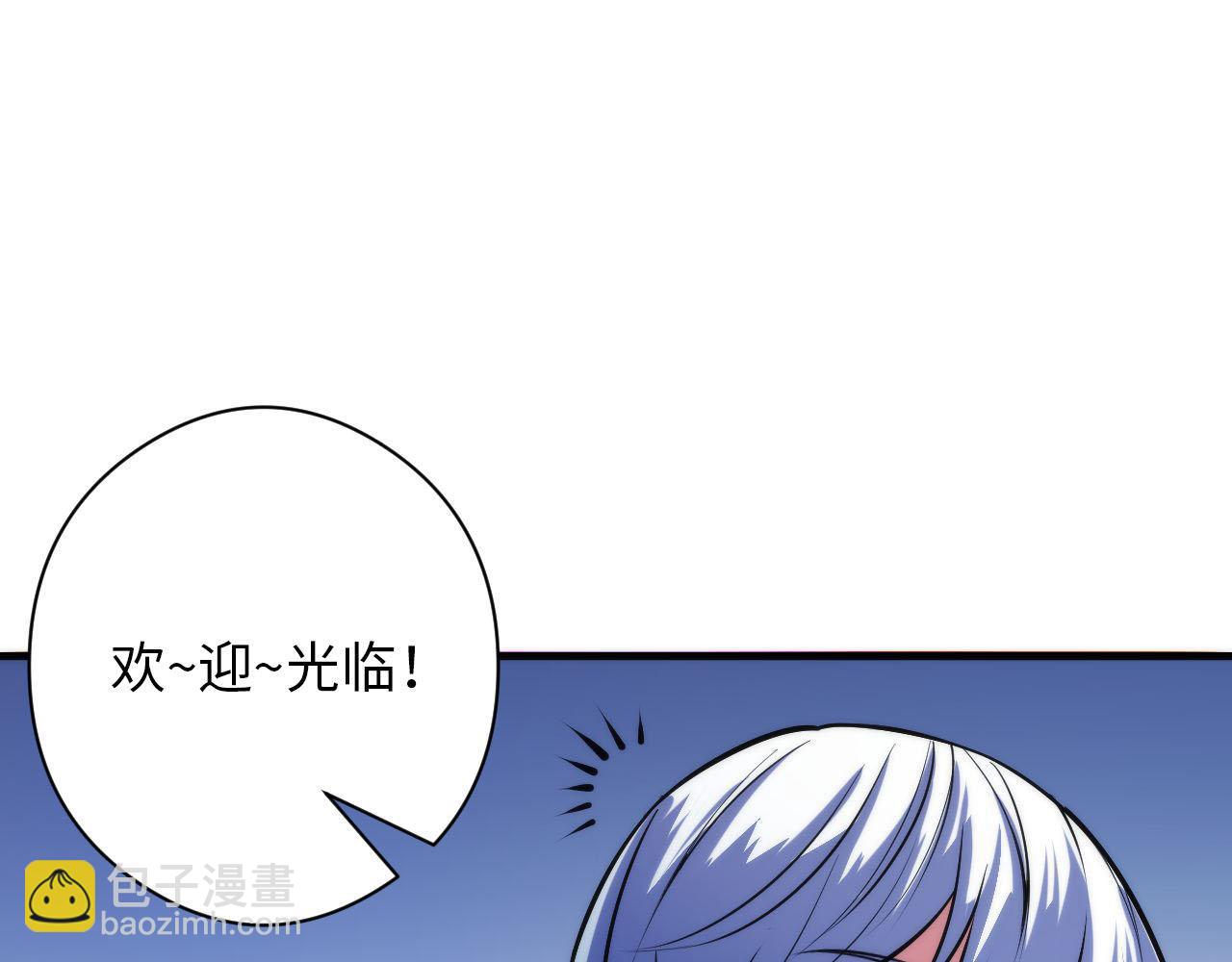 第93话 录影带鬼神出现！(1/3)-第94话
