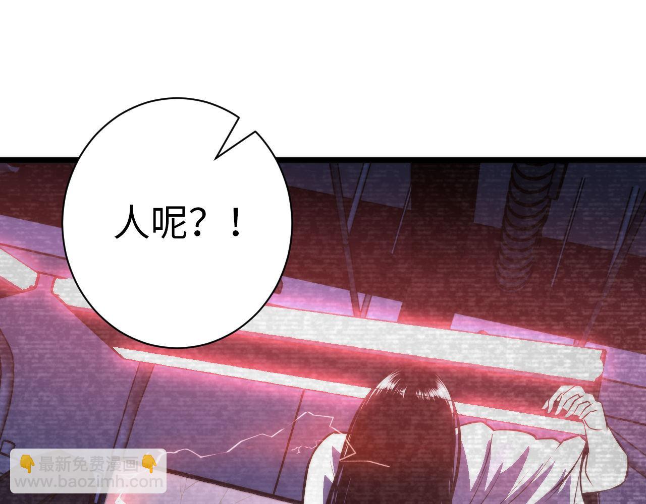 第95话 超度全靠演技？！(1/3)-第96话