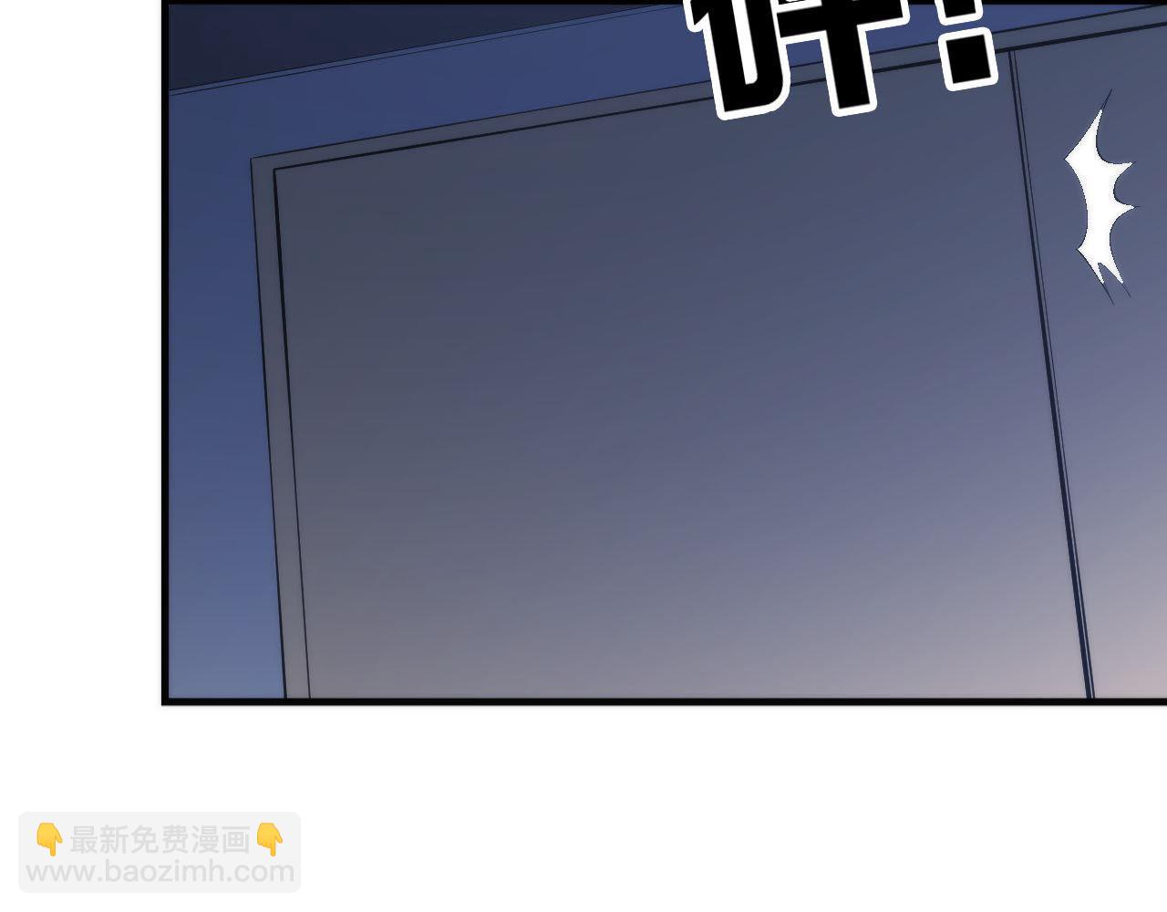 第95话 超度全靠演技？！(1/3)-第96话