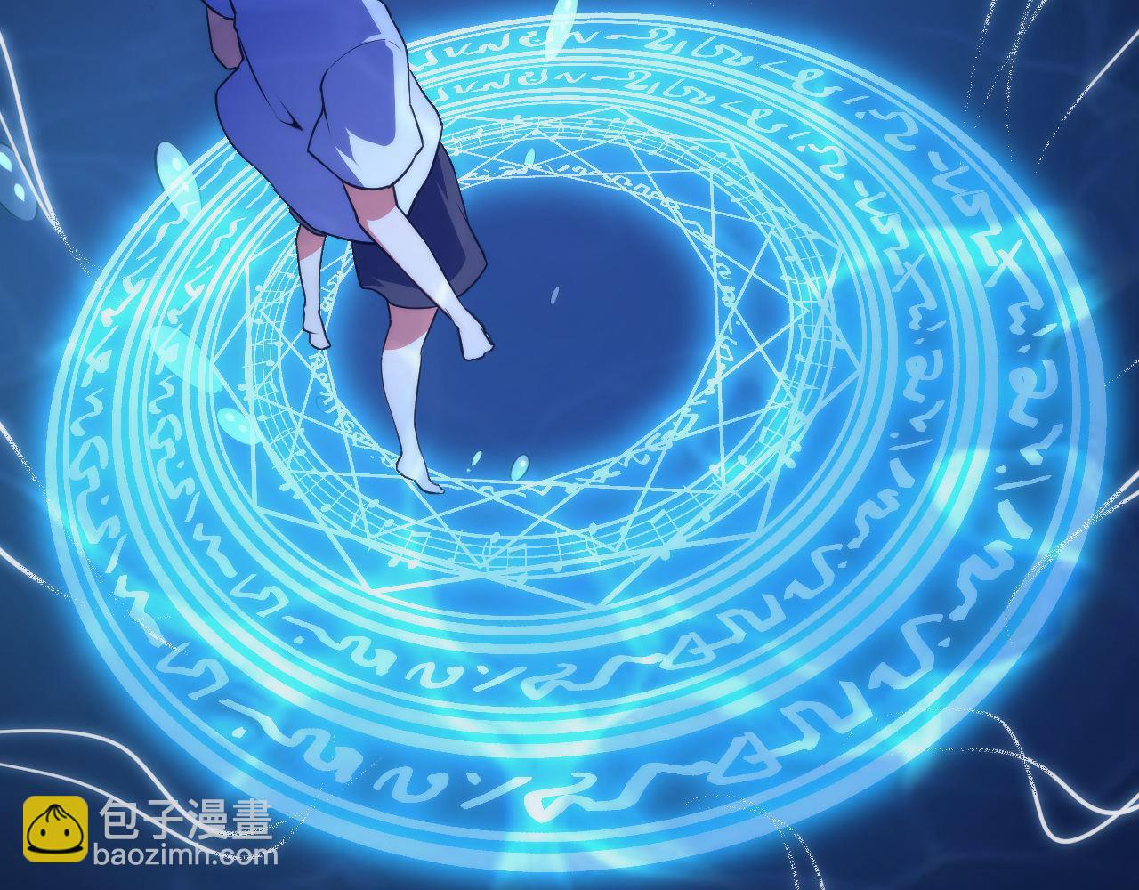 第97话 照光层锚定仪式&middot;幻日街龙哥(1/3)-第98话
