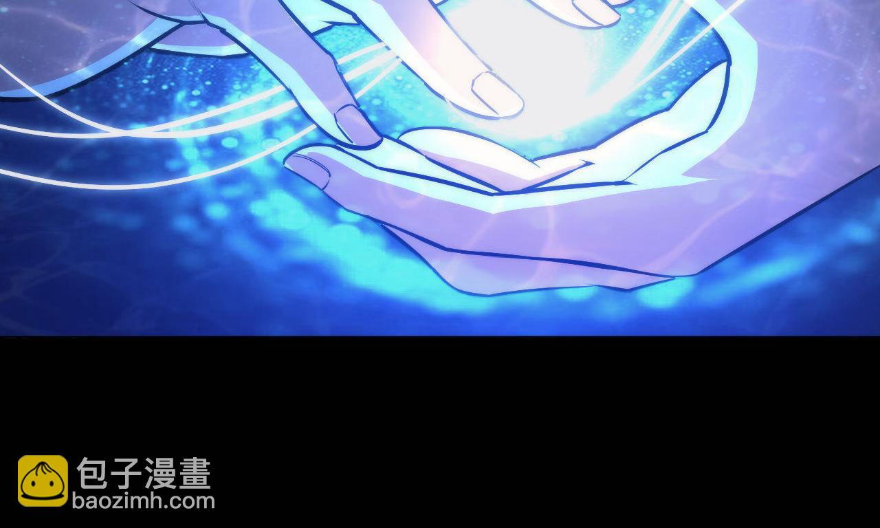 第97话 照光层锚定仪式&middot;幻日街龙哥(1/3)-第98话