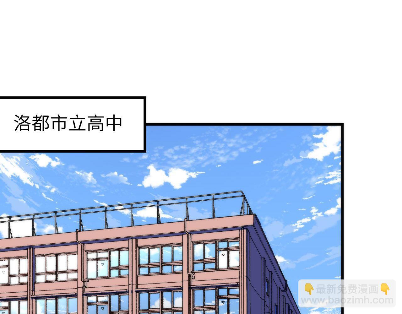 第99话 年轻的阴阳师呦(1/3)-第100话
