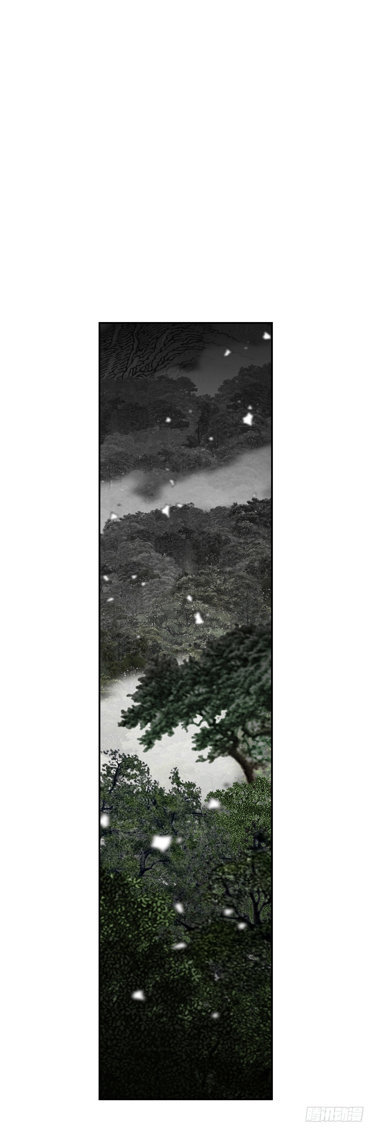 101.阴残团的危机(1/2)-第102话
