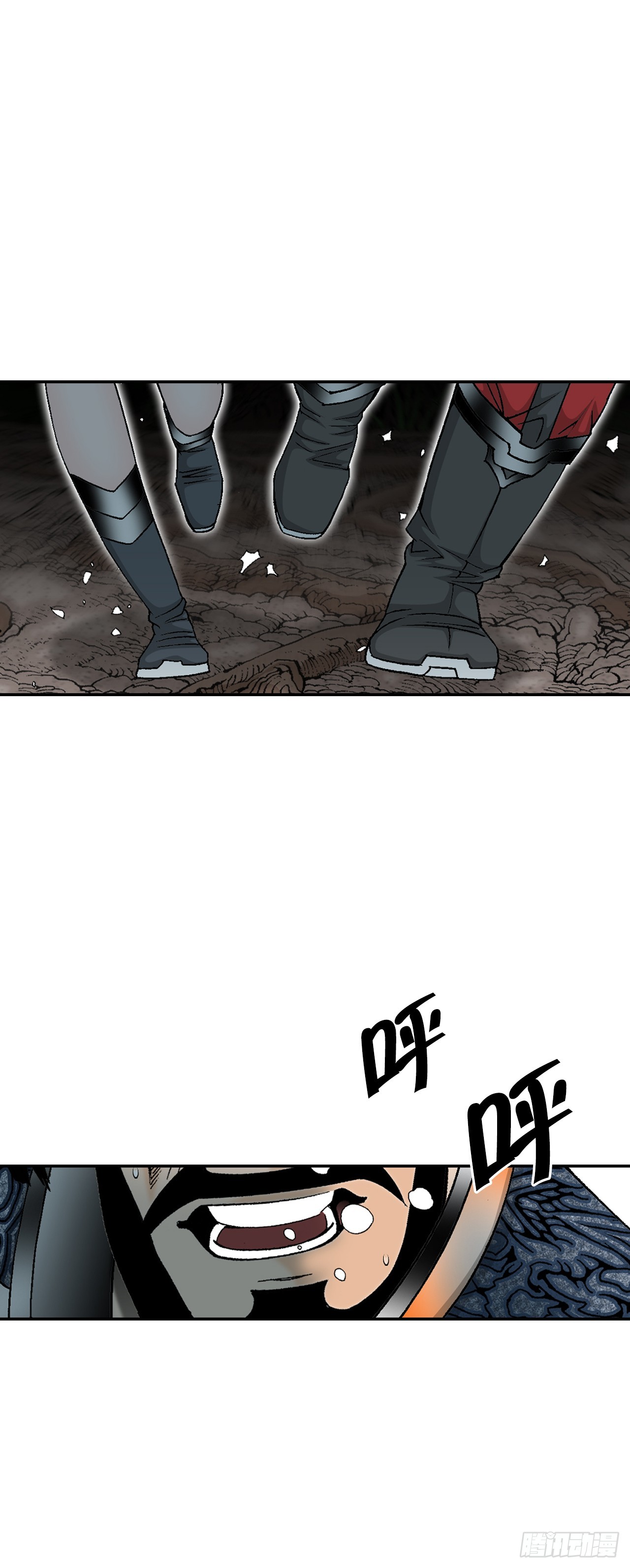 101.阴残团的危机(1/2)-第102话
