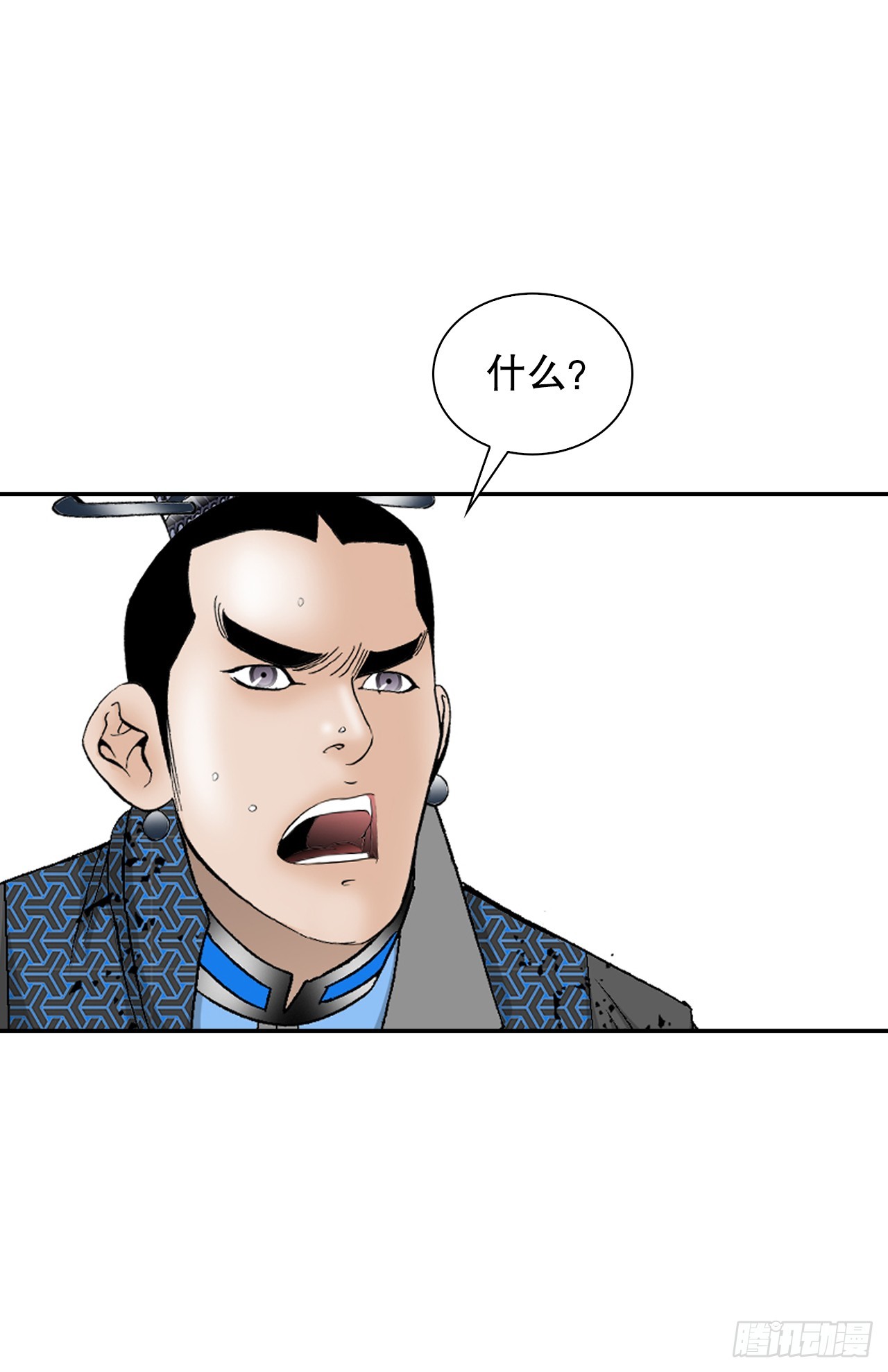 105.舒童柱(1/2)-第106话