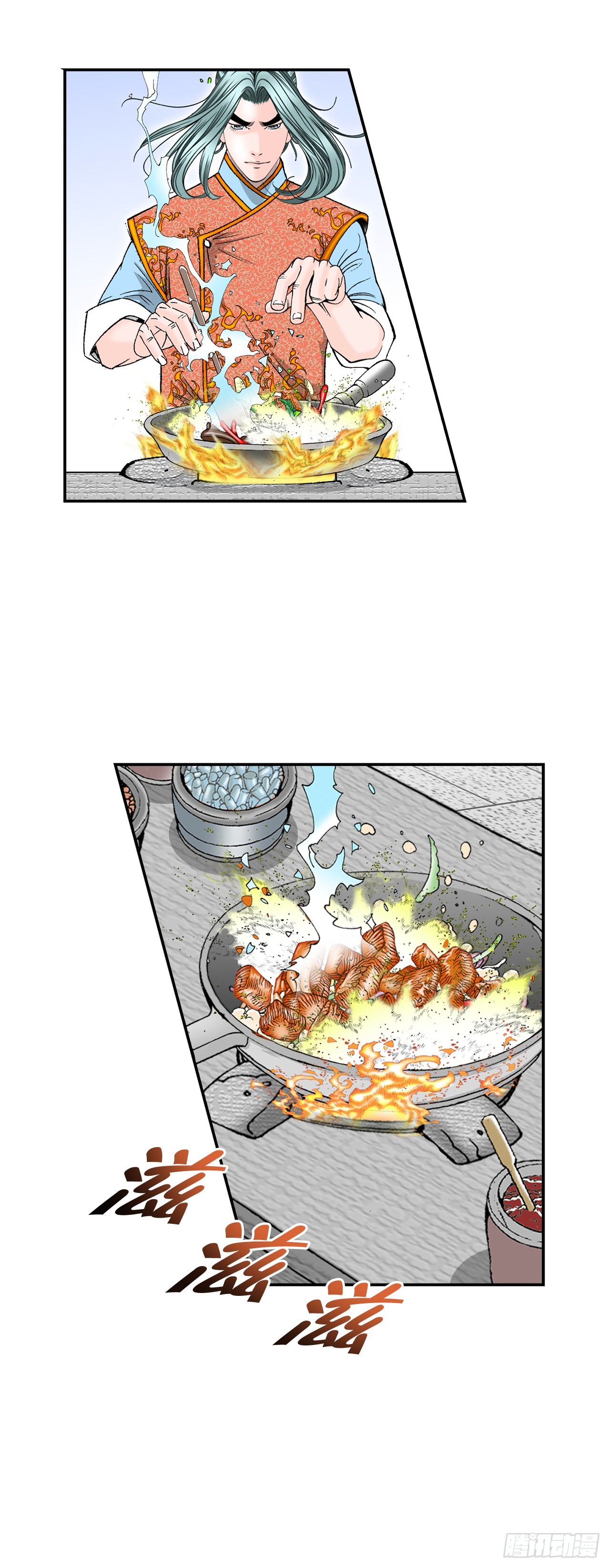 107.童泼肉(1/2)-第108话