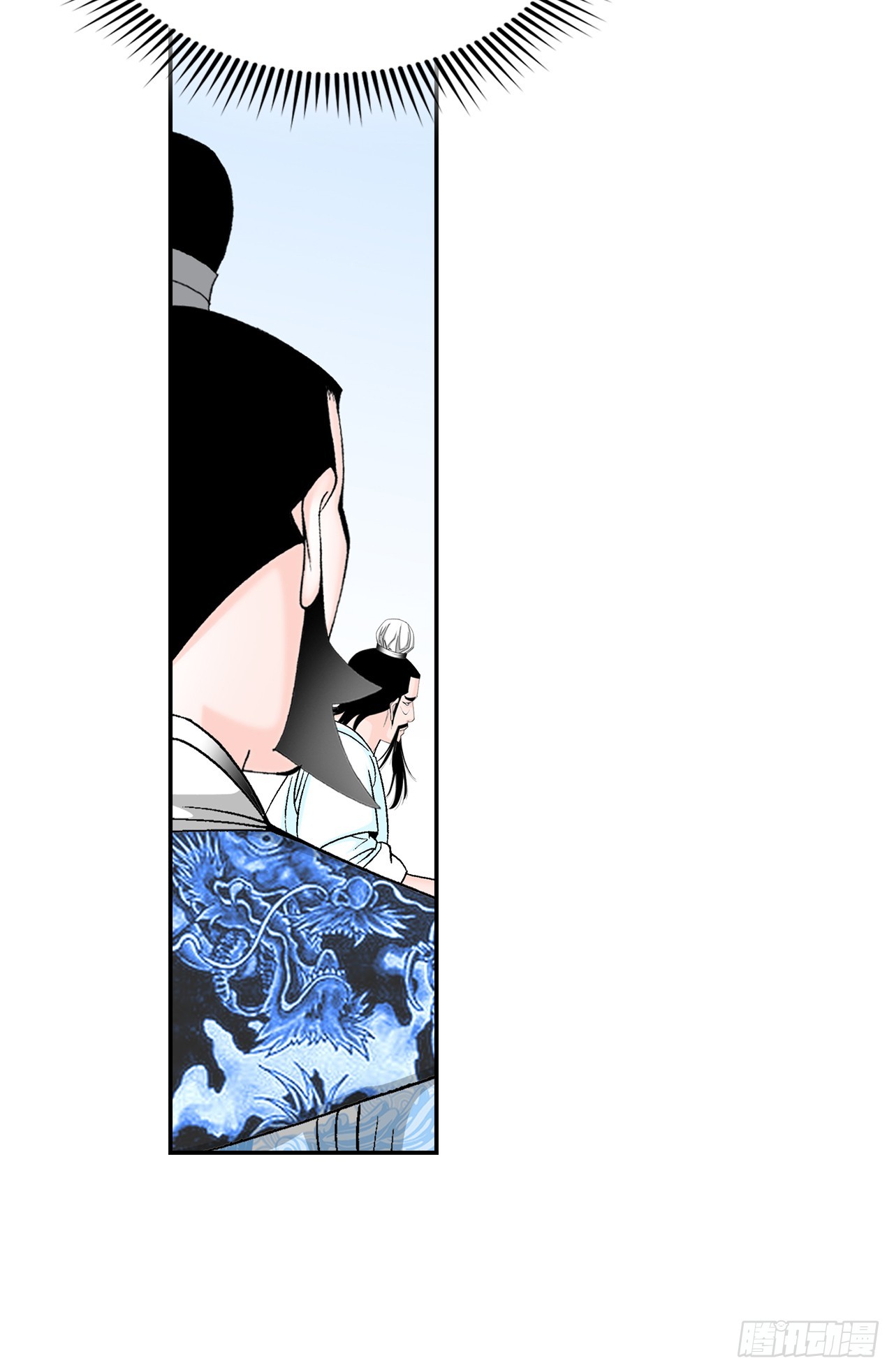 113.品尝菜肴(1/2)-第114话