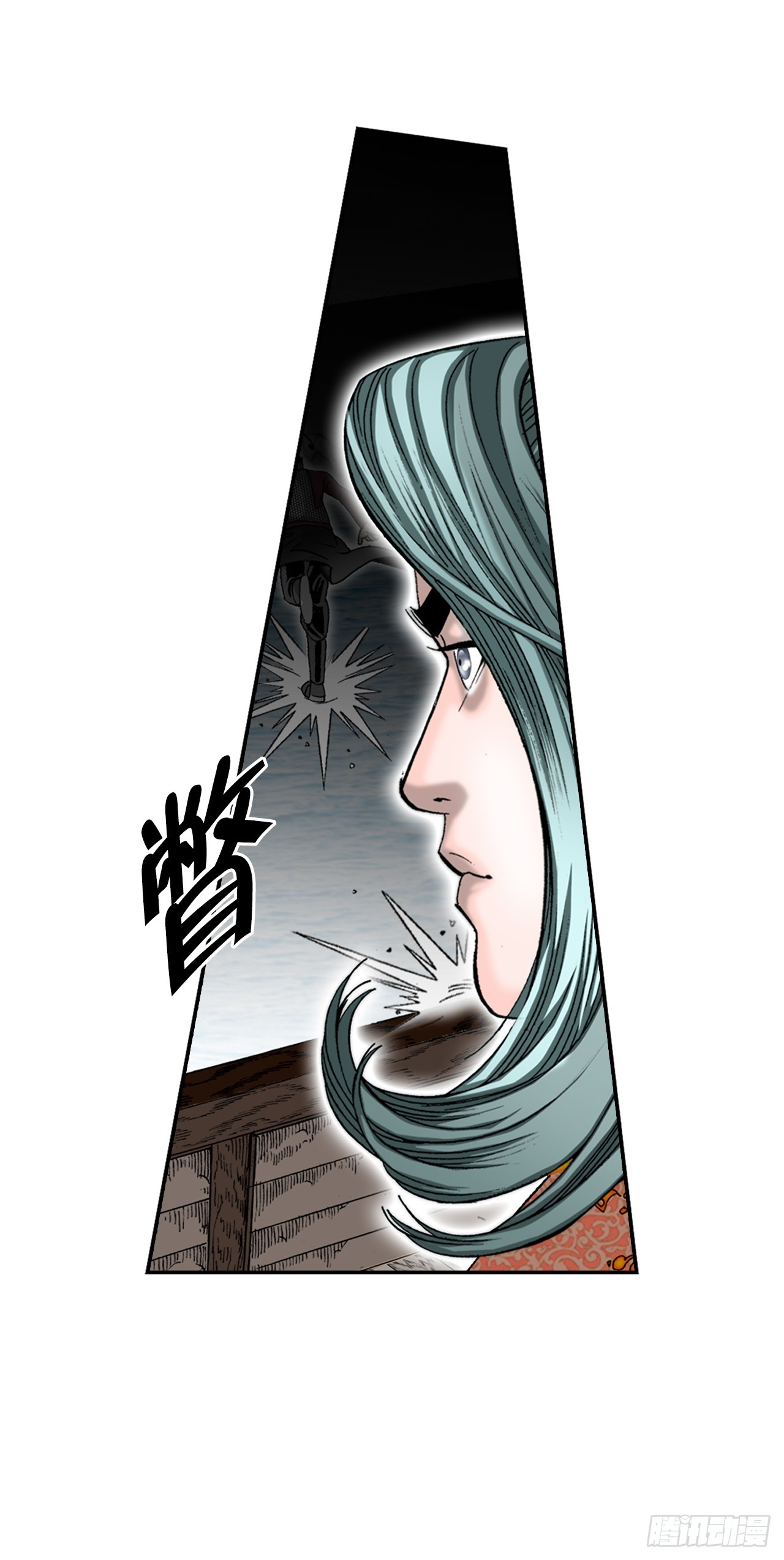 119.偷袭(1/2)-第120话