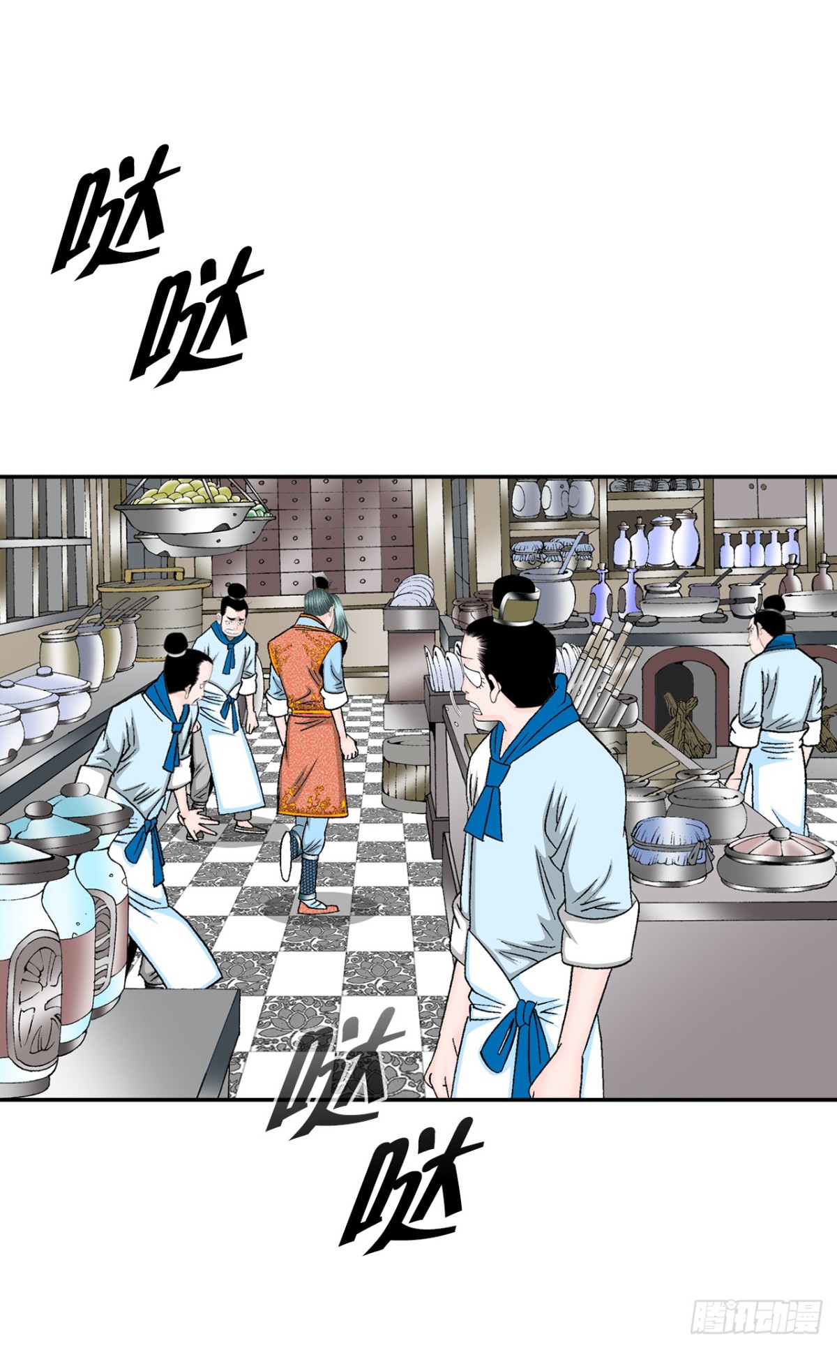 121.测试(1/2)-第122话