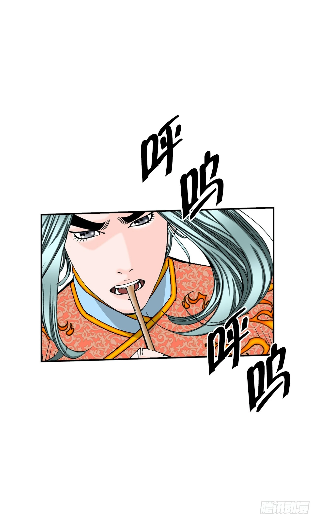 127.佛跃墙(1/2)-第128话